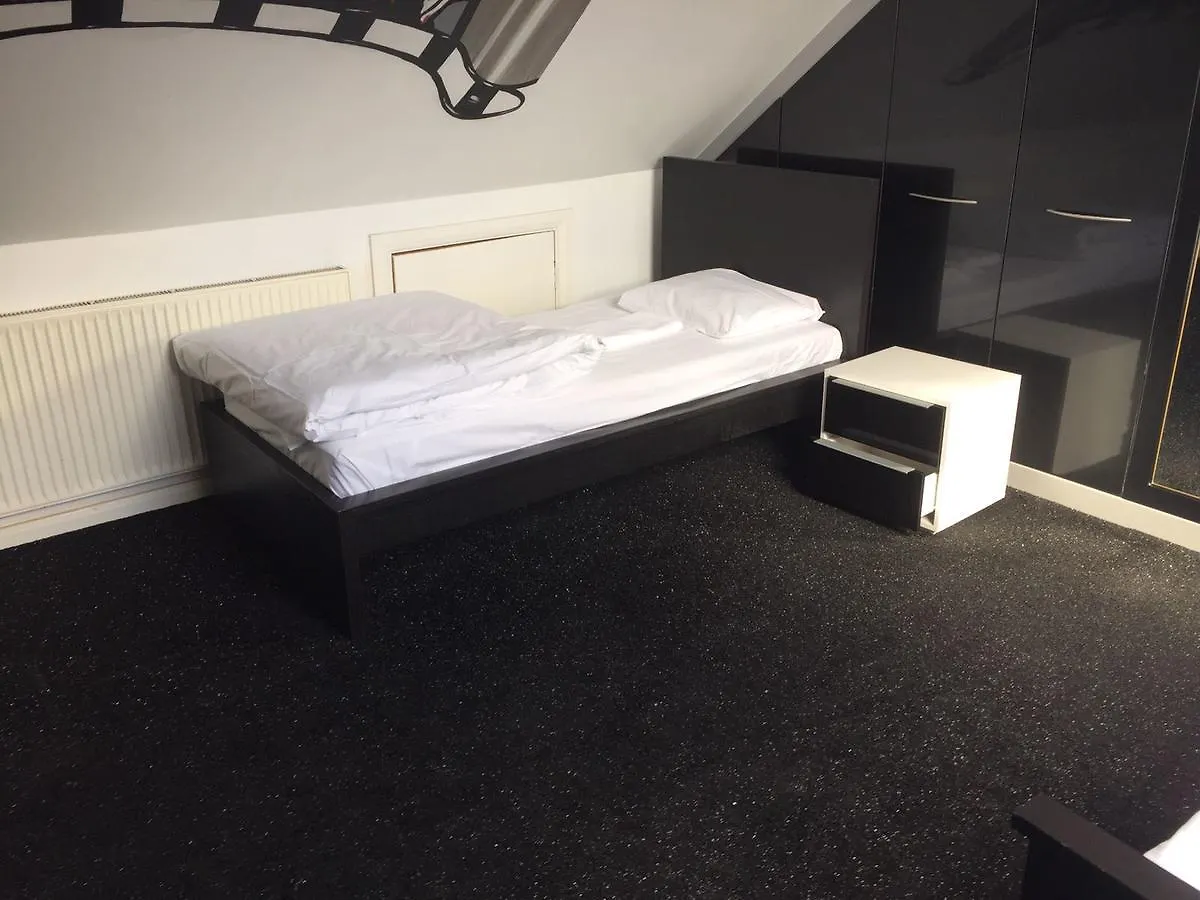 The Ne Ville London 3*,